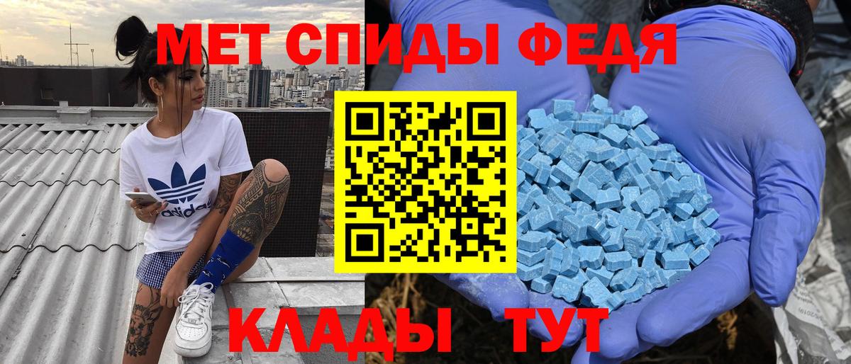 Amphetamine 98%  Amphetamine  Вязники  Вход с VPN 