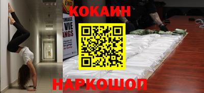 амфетамин Аргун