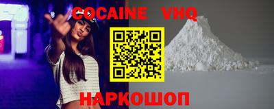 амфетамин Аргун