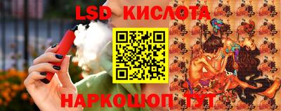 амфетамин Аргун