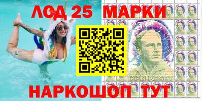 амфетамин Аргун