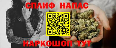 молекула духа Апрелевка