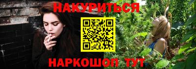 амфетамин Аргун