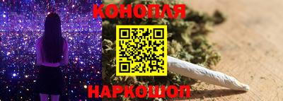 спиды Апшеронск