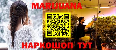 амфетамин Аргун