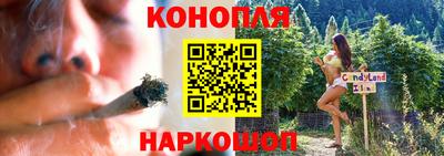 молекула духа Апрелевка