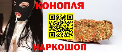 спиды Апшеронск