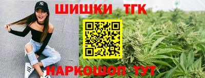 молекула духа Апрелевка