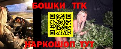 молекула духа Апрелевка