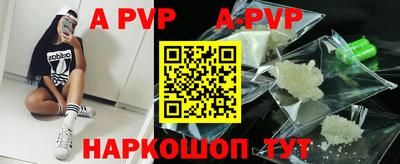 амфетамин Аргун