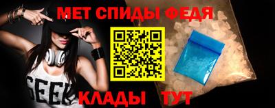 молекула духа Апрелевка
