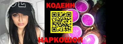 молекула духа Апрелевка