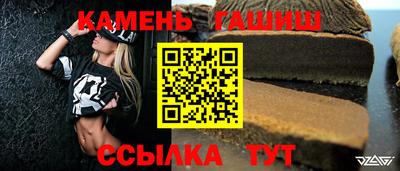 молекула духа Апрелевка