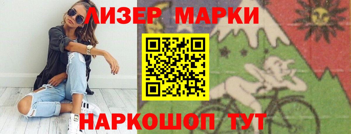 Вязники  LSD-25 экстази кислота  Вход с VPN  Лсд 25 экстази кислота 